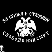 Евгений Вольнов